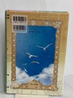 レヴォルーション フレーベル館 佐藤まどか