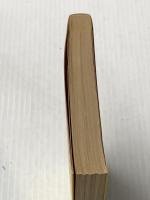 中国の旅 (朝日文庫) 朝日新聞出版 本多 勝一