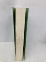 現代有機農業心得: 農には天・地・自然の全てのメッセージがある (コミュニティ・ブックス) 日本地域社会研究所 藤本 敏夫