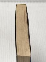 ぼくらの東京物語 (小学館文庫 R は- 2-3 貧乏は正しい) 小学館 橋本 治