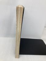 呪符招福と魔除けの呪術 (別冊歴史読本 44) KADOKAWA(新人物往来社)