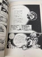 フライフィッシング教書 初心者から上級者までの戦略と詐術のために 晶文社 シェリダン・アンダーソン