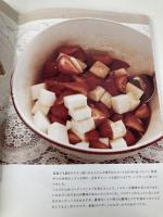 おやつですよ―くり返し作るわたしの定番レシピ集 文藝春秋 なかしま しほ