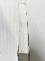 ※イタミ有 Python Pocket Reference: Python In Your Pocket (Pocket Reference (O'Reilly)) O'Reilly Media Lutz, Mark