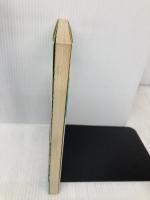 物理IB・II (入試精選問題集) 河合出版 河合塾物理科