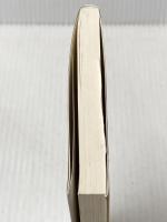 目的への抵抗 (新潮新書) 新潮社 國分　功一郎