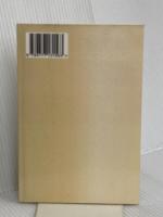 義血侠血 ゴマブックス 泉 鏡花