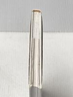 竜王のたからもの (かいぞくポケット 6) あかね書房 寺村 輝夫