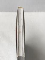 こおったポケット (かいぞくポケット 17) あかね書房 寺村 輝夫