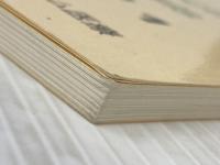 わかりやすい交流分析 (Transactional analysis series 1) チーム医療 中村 和子