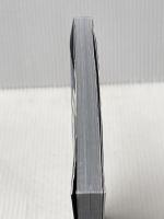 3D地図でわかる日本列島地形図鑑 成美堂出版 髙田 将志