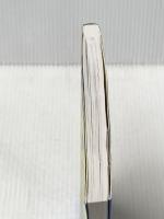 財政学 (ライブラリ今日の経済学 12) 新世社 宮澤 和俊