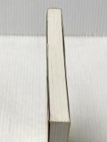 必ず使う数学公式215 改訂新版: これだけ覚えればセンター試験は十分 数学1・数学2・数学A・数学B 学生社 涌井 良幸