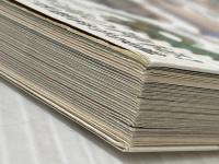 「もしも?」の図鑑 古生物の飼い方 実業之日本社 土屋 健