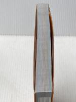 もっとうまくなる!弓道 (スポーツVシリーズ) ナツメ社 松尾 牧則