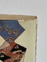 代表作時代小説 第7巻(昭和36年度) 新装版 東京文芸社 日本文芸家協会