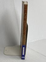 三國志3ハンドブック (シブサワ・コウシリーズ) コーエーテクモゲームス シブサワ コウ