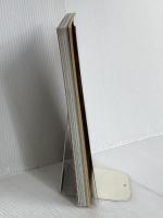 ゲームラボ 年末年始特別号 三才ブックス