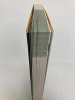 コケのふしぎ なぜコンクリートの隙間や塀に生えるの?原始的な陸上植物といわれるワケは? (サイエンス・アイ新書) SBクリエイティブ 樋口 正信