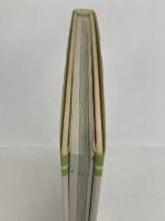 糖尿病―四群点数法の食事 女子栄養大学出版部 佐野隆志