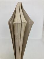 英語構文120 日栄社 宇佐美 一朗