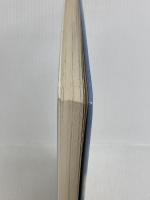 ピラミッドのひみつ (まんが世界ふしぎ物語) 理論社 たかし よいち