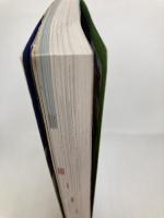 E09 地球の歩き方 東アフリカ ウガンダ エチオピア ケニア タンザニア ルワンダ 2016~2017 (地球の歩き方E アフリカ・中近東) 学研プラス 地球の歩き方編集室