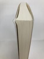 微分積分学 (数学シリーズ) 裳華房 難波 誠