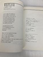 メタリカ詩集 (BURRN BOOKS)