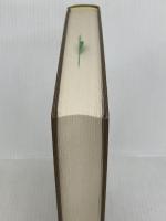 租税法判例と通達の相互関係: 通達に影響を与えた判例の研究 財経詳報社 菅納敏恭