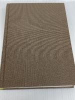 租税法判例と通達の相互関係: 通達に影響を与えた判例の研究 財経詳報社 菅納敏恭