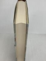 笹川良一研究: 異次元からの使者 中央公論新社 佐藤 誠三郎