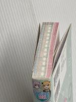 伝える力がレベルUP【ハピかわ】ことばのルール 池田書店 吉田 裕子