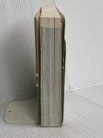 老子、荘子の名言―明るく生きるためのことば ピエブックス 谷 郁雄