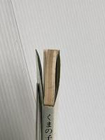 くまの子ウーフ (講談社文庫 か 12-1) 講談社 神沢 利子