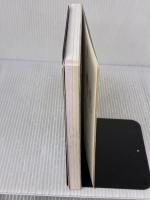 心と体がのびのび育つ 0~2歳児のあそび図鑑 池田書店 波多野 名奈