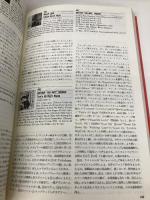 ブルースCDガイド・ブック ブルース インターアクションズ