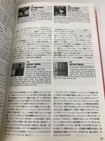 ブルースCDガイド・ブック ブルース インターアクションズ