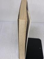 マイコンが解く天体の謎 PCシリーズ版 誠文堂新光社 中野 主一