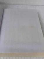 マイコンが解く天体の謎 PCシリーズ版 誠文堂新光社 中野 主一