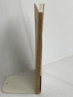 未来へのビジョン 1: ヨーロッパの生協から学ぶ (協同組合選書 1) 協同図書サービス ラルフ ネーダー