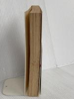 ぼくたちの完全自殺マニュアル 太田出版 鶴見 済