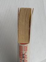 ぼくたちの完全自殺マニュアル 太田出版 鶴見 済