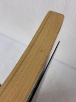 当世ぎゃんぶる読本: やめられない人たちの懲りない日々 (別冊宝島 125) 宝島社