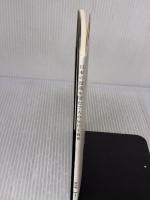 日本の没落を望む7人の反日主義者 株式会社経営科学出版 三橋 貴明