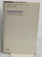 動機善なりや私心なかりしか: 京セラ・稲盛和夫の座標軸 経済界 佐藤 正忠
