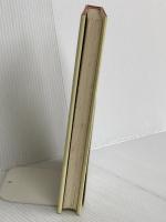 中国人の知恵とその裏側 講談社 増井 経夫