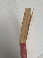 メイン・テーマ 3 (角川文庫 緑 371-49) KADOKAWA 片岡 義男