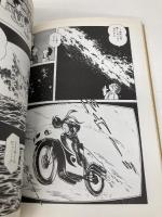 石ノ森章太郎: 自伝名作集 (日本漫画家大全) 双葉社 石ノ森 章太郎