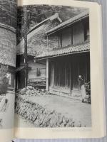 新版 貧困旅行記 (新潮文庫) 新潮社 つげ 義春